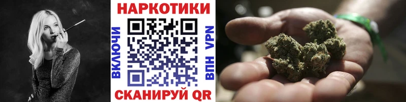 Купить наркотики сайты Нарткала Галлюциногенные грибы A PVP ГАШИШ Канабис Меф мяу мяу Кокаин