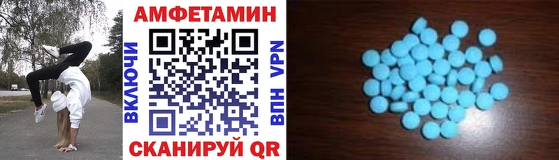 АМФ 97%  Нарткала 