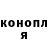 МЕТАДОН кристалл Svetik Kulikova