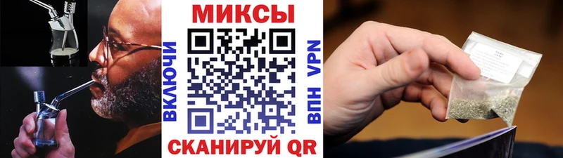 БУТИРАТ GHB сколько стоит даркнет телеграм Нарткала