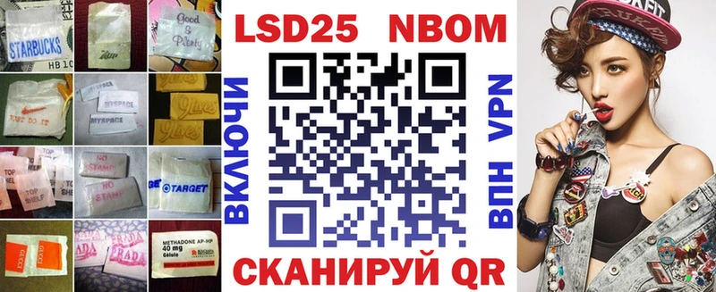 магазин  наркотиков  Нарткала  LSD-25 экстази кислота 
