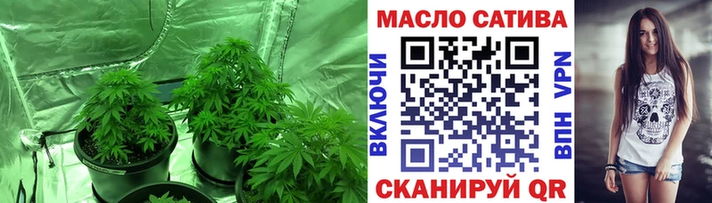 Дистиллят ТГК THC oil Нарткала