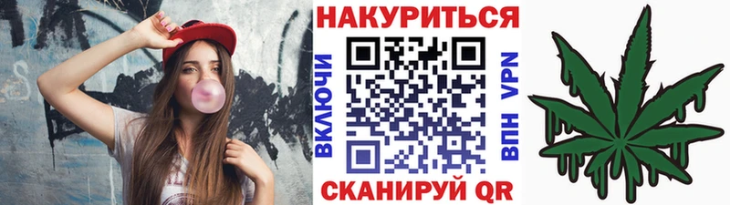 где купить наркоту Нарткала Шишки марихуана THC 21%